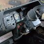 【自衛隊広報センター】コブラちゃんのコックピット