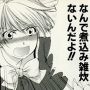 かしましといえばこれかな 