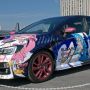 【痛Gふぇすた in お台場2015】放課後のプレアデス公式痛車(WRX S4) どうやら555万円で販売されるらしいｗ