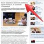 @ZlayAlka @klakson102 этого не может быть!!! #ЕдинаяУкраина 