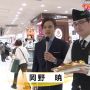 緊急を要してると思って飛んできた