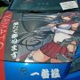 【第9回館林痛車ミーティング】手描きだと思われるBattleship YAMATOがいい味出してる♪