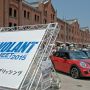 今日は横浜の赤レンガ倉庫で開催されたLEVOLANT CARS MEET 2015に行ってｷﾀ━━ヽ(ﾟ∀ﾟ )ﾉ━━!! なかなかに凄いイベントだった♪