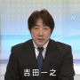 CKはたまにマイク忘れ事件やるね