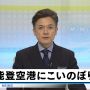 えらくかわいらしいコーデな気がするけどダブルか