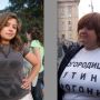 @AlenaCharm @tekoaluer @volkova_v за ето 
