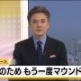 りぽーと前