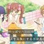 これ髪型と瞳の色、小久保なんだよなあ 