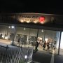 終わってしまったー