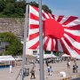 【横須賀YYのりものフェスタ2017】青空にはためく自衛隊旗 旭日旗は日本の心や！！ 
