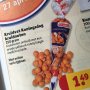 Koekoek.