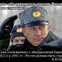 @USEmbRu @JohnKerry @k_mihelson ой, ой, ой! Бла, бла, бла.. Напугали ежа голой жопой! 