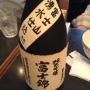お酒美味しいよ、かぷちありがとう。