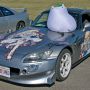【ひめたま痛車FESTA07】貴重なS2000ちゃんが...(;´Д｀) #足利痛車祭