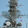 【艦艇公開in大洗】艦橋上部のレーダー群