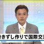 巻き寿司
