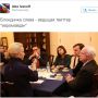 @gelenzik @NadjaLn @novostidnua @euromaidan фото Светланы? Да. Вот. Симпатичная блондинка слева