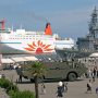 【艦艇公開 in 大洗2016】午後になってフェリーのさんふらわあ号も入港してきた 久しぶりに見るけどちくまよりでけええええええ！ 