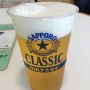 乾杯