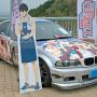 【進撃の浦山ダム】肌色率高いなｗ