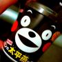 エンジニアの方からお土産もらたよ！（・(ｪ)・）