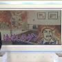 げん。