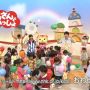 ちょっと遠いとこの風船をはじいて～キャッチ！！　#etv