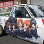 【第20回大洗あんこう祭り】とつぃぎからの刺客、サニートラック 