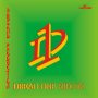 VARIOUS ARTISTS - DREAD ONE RIDDIM #ITUNES 7/14/17 @raglandpro