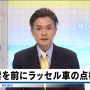 Janetter立ちあげてたら出遅れるー