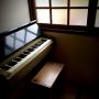 DA mobileの動画は三鷹の国立天文台にある絵本の家で見つけたビンテージ足踏みオルガン、ノスタルジックな音は記憶のタイムマシン♫
